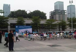 广东省纪念第45个世界地球日深圳宣传活动在深圳中心书城广场举办