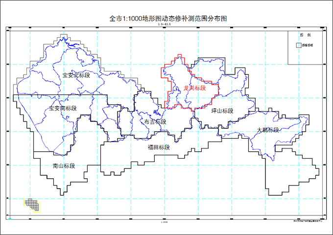 2008年深圳市龙岗区1：1000地形图和地下管线数字化动态更新工程